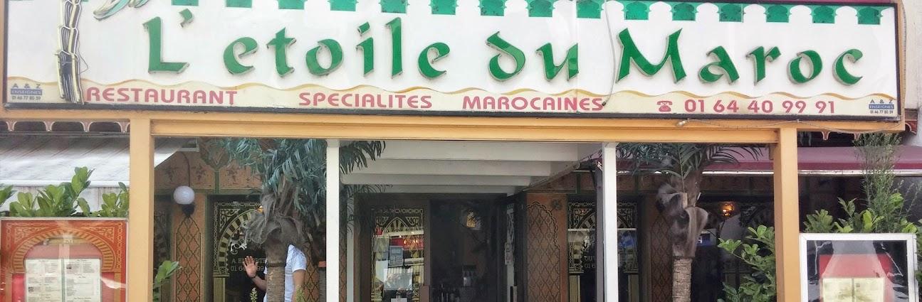 Photo de L'Etoile du Maroc Restaurant Marocain Pontault Combault