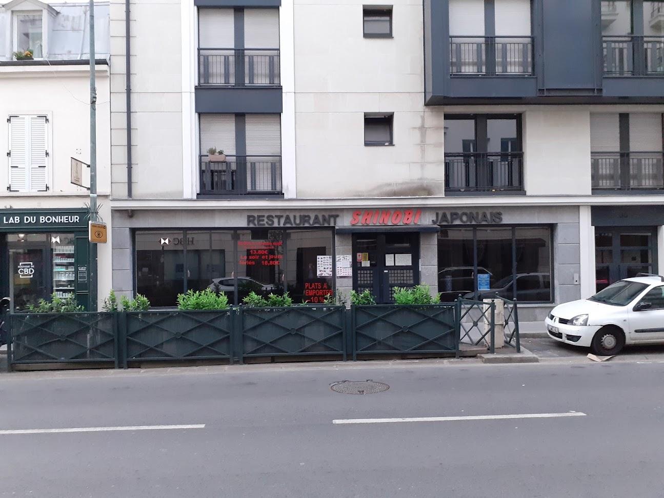 Photo du restaurant Shinobi