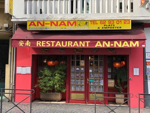 Photo de Restaurant An-Nam
