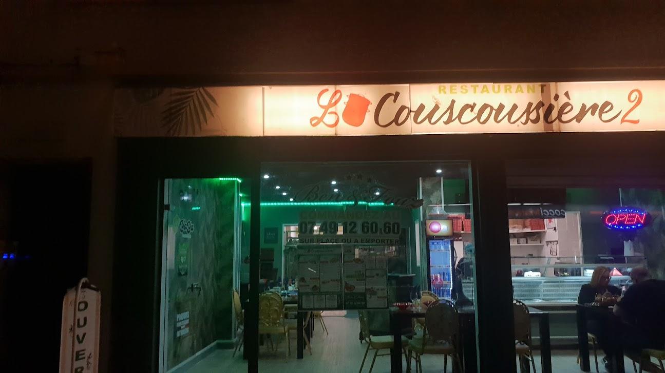 Photo du restaurant La couscoussiere 2 o' yaya.