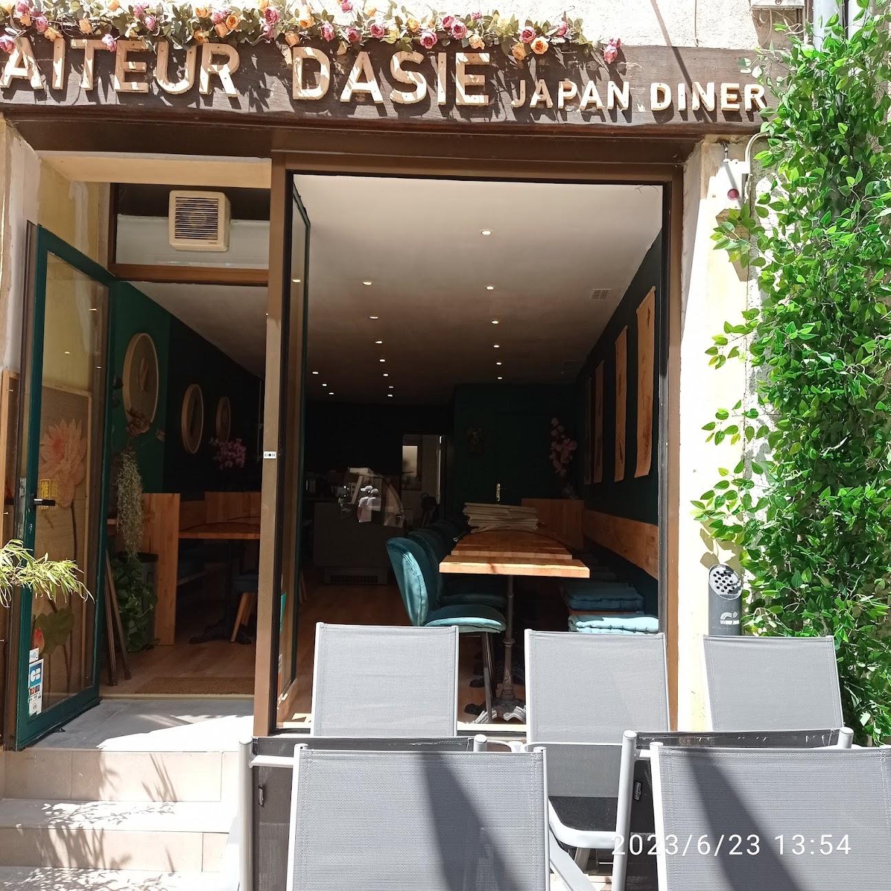 Photo de Japan Diner