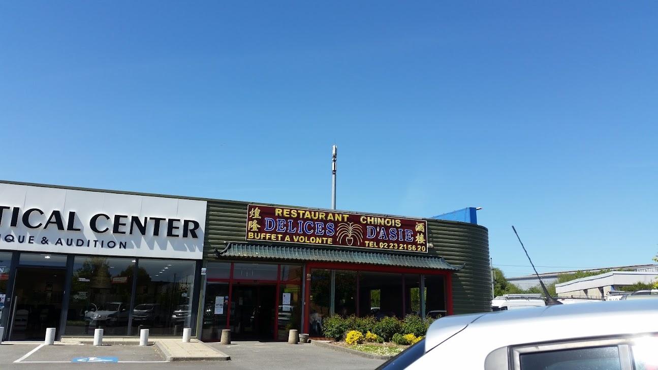 Photo du restaurant Le New Délices d'Asie