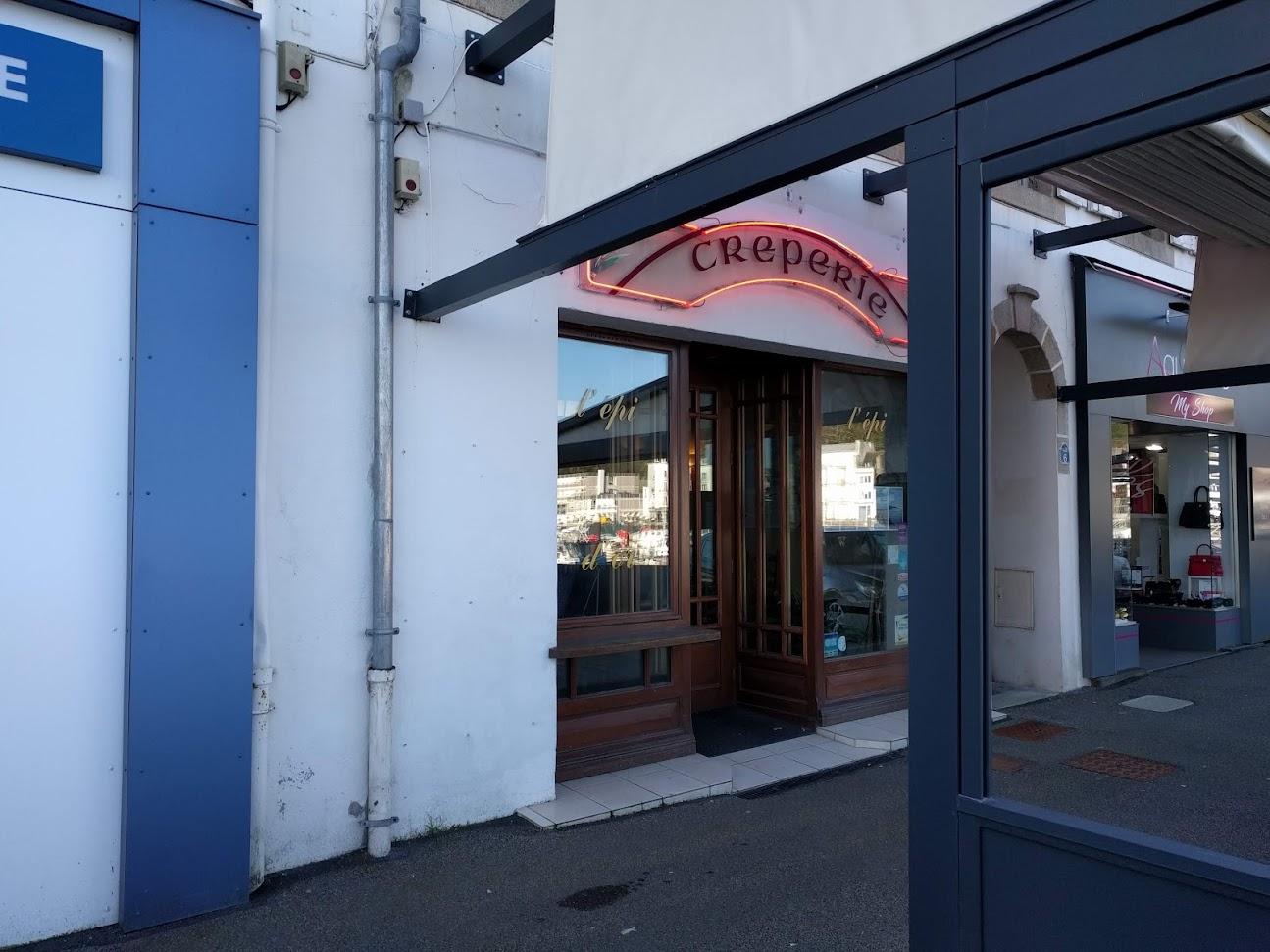 Photo du restaurant L'epi D'or