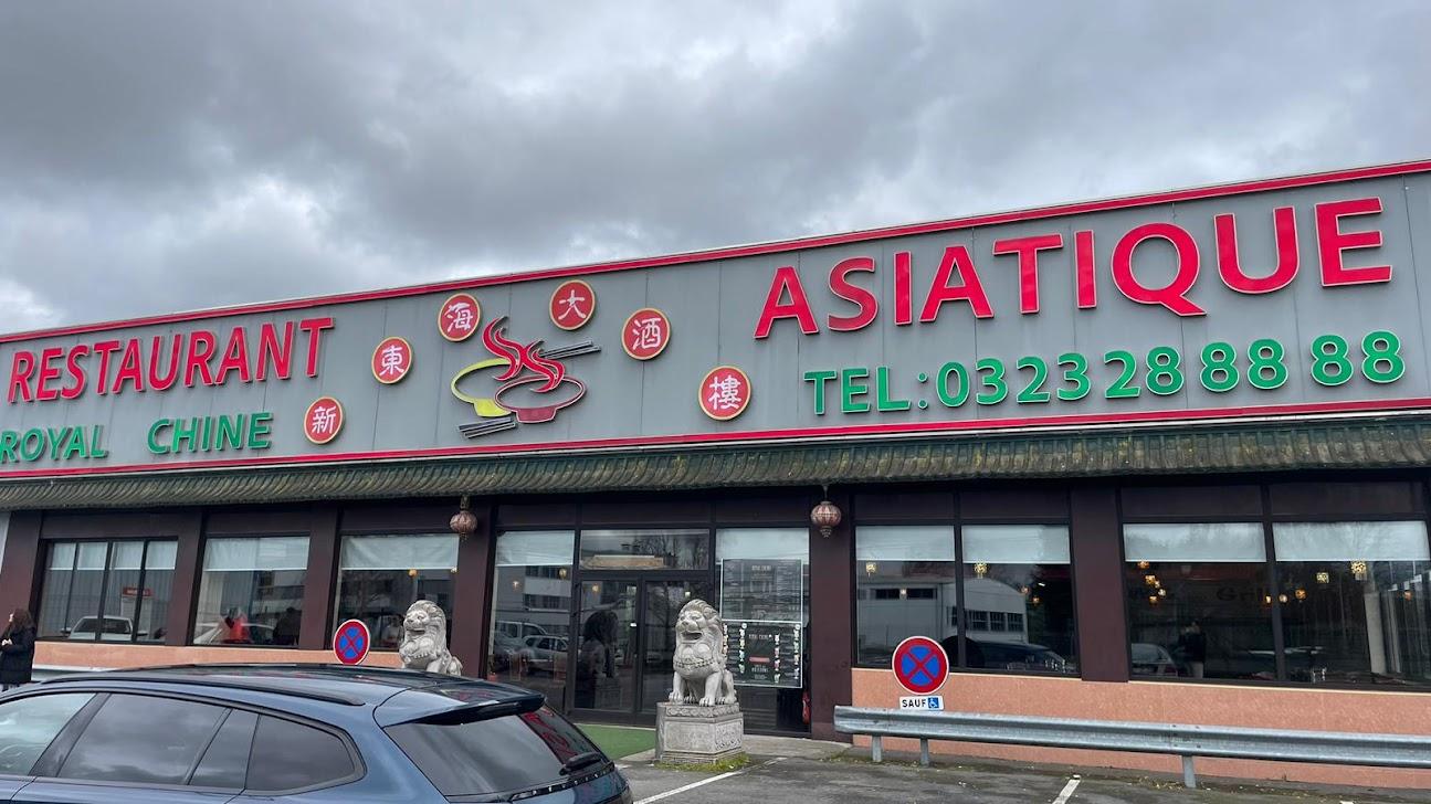 Photo de Royal Chine, restaurant asiatique