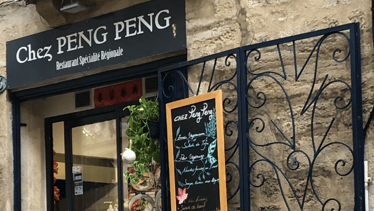 Photo du restaurant Chez Peng Peng