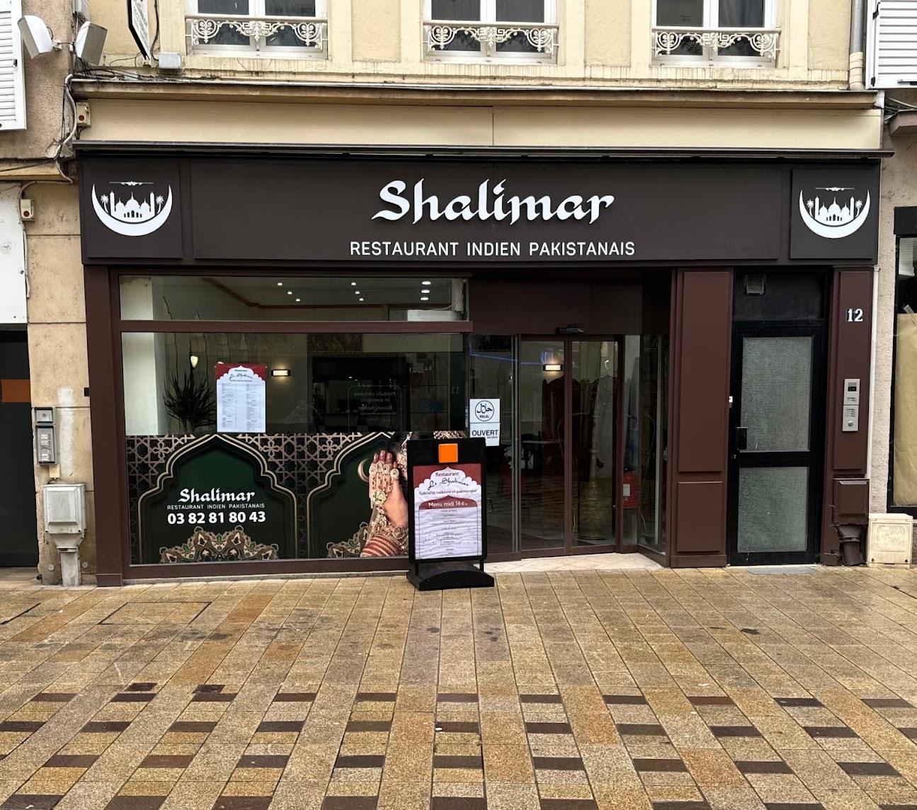 Photo de Le Shalimar Thionville