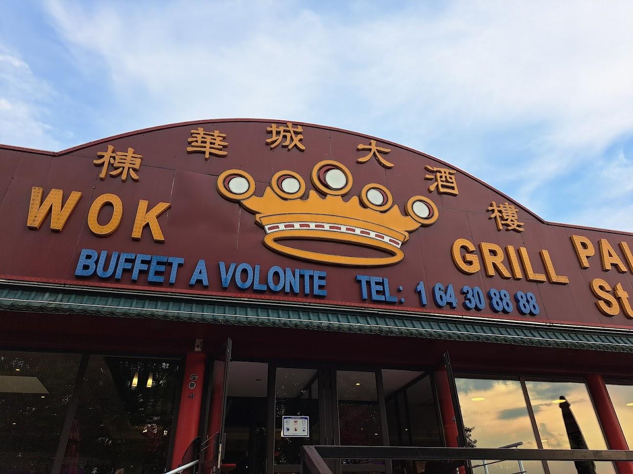 Photo du restaurant Palais de St. Thibault