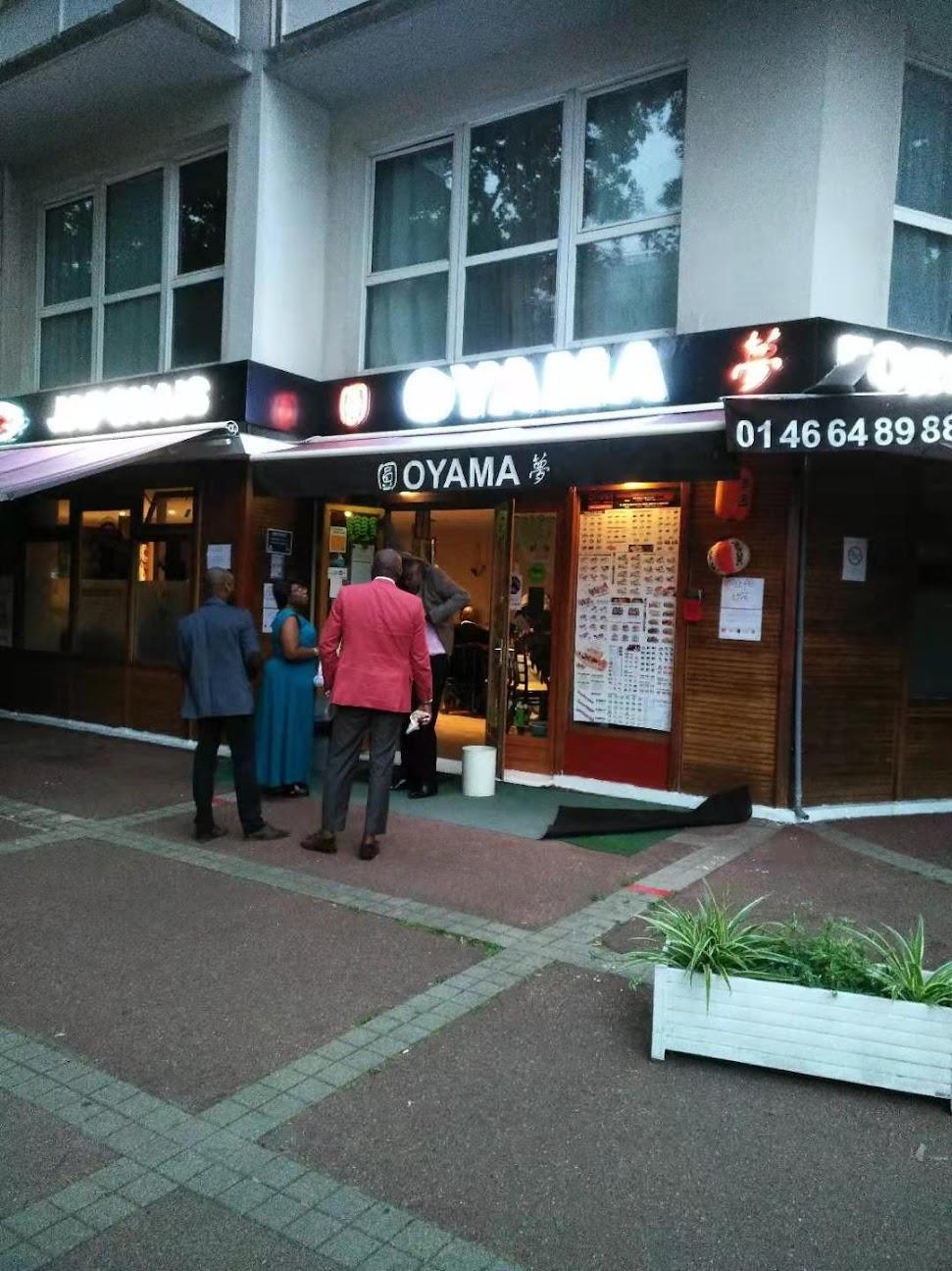 Photo de Oyama福海