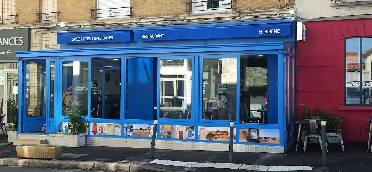 Photo de El Bibene