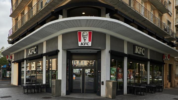 Photo du restaurant KFC Caen CV