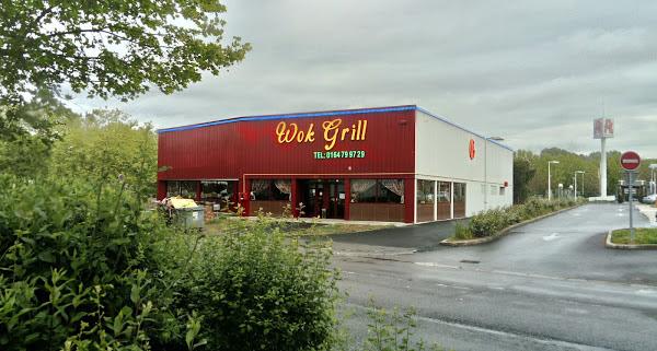 Photo de RESTAURANT 28