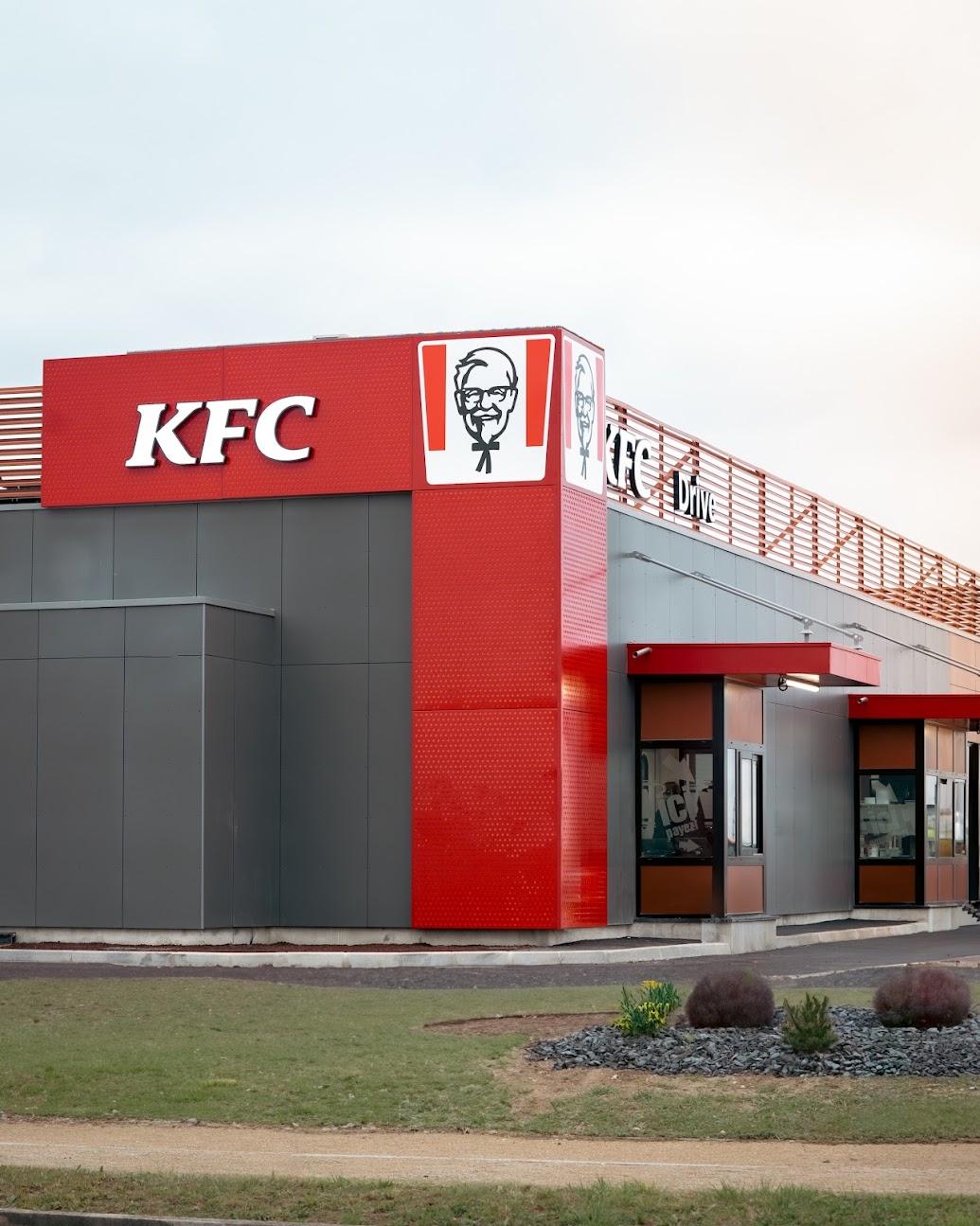 Photo de KFC Troyes Lavau