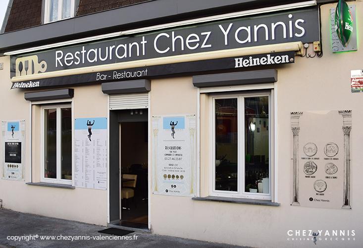Photo de Chez Yannis