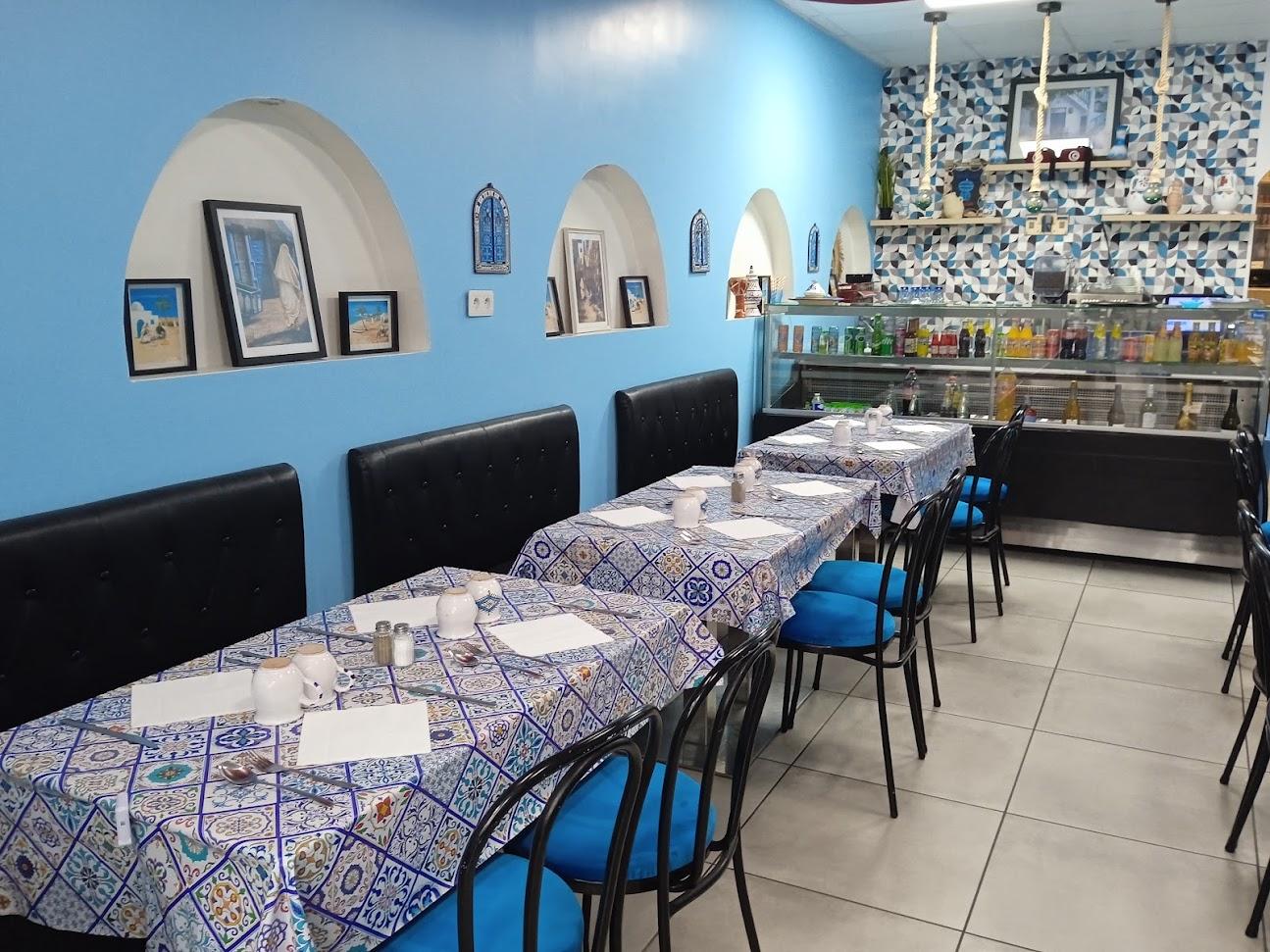Photo de Restaurant Tunisien Sidi Bou Saïd