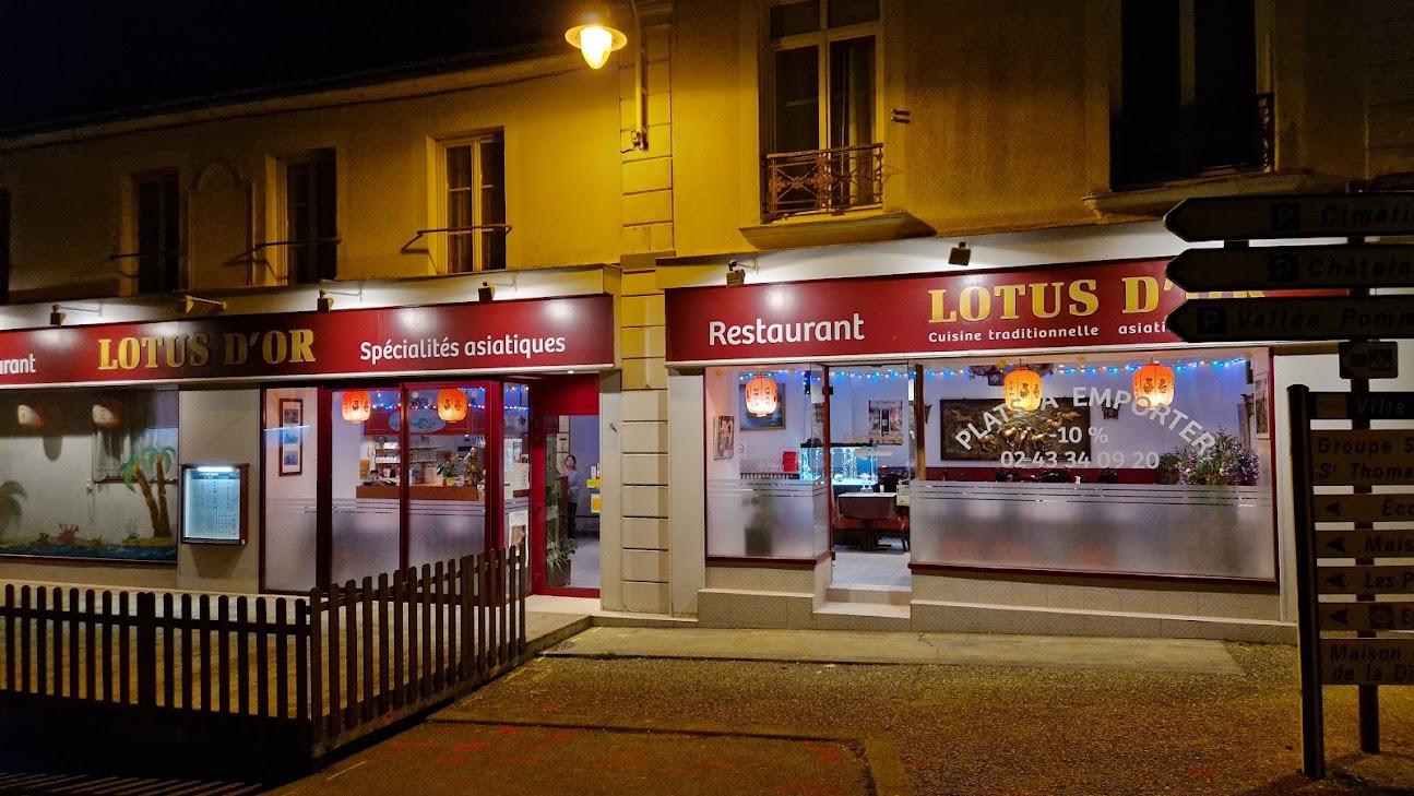 Photo du restaurant Lotus d'Or