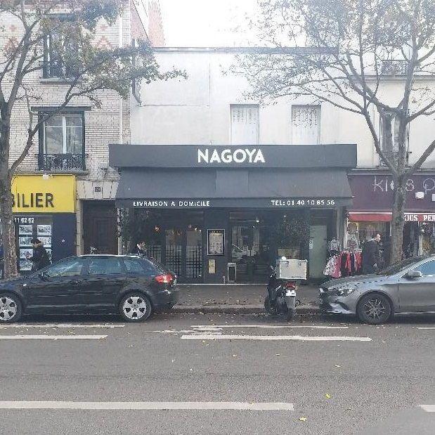 Photo de Nagoya