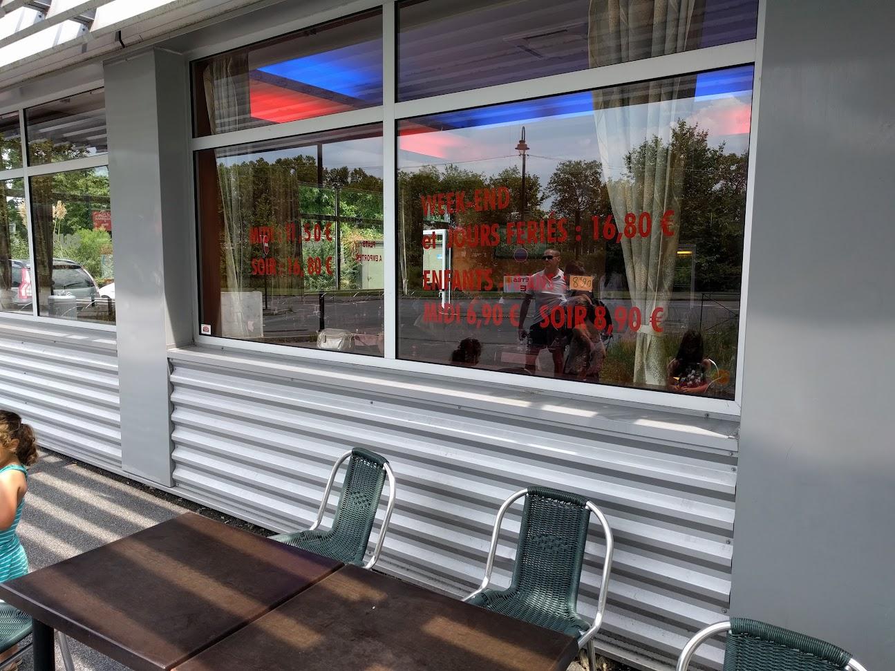 Photo du restaurant Wok 64 / Cook d'asie