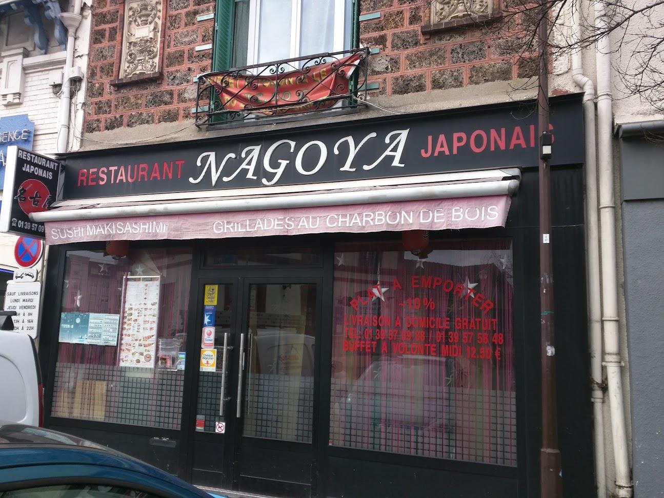 Photo de Nagoya
