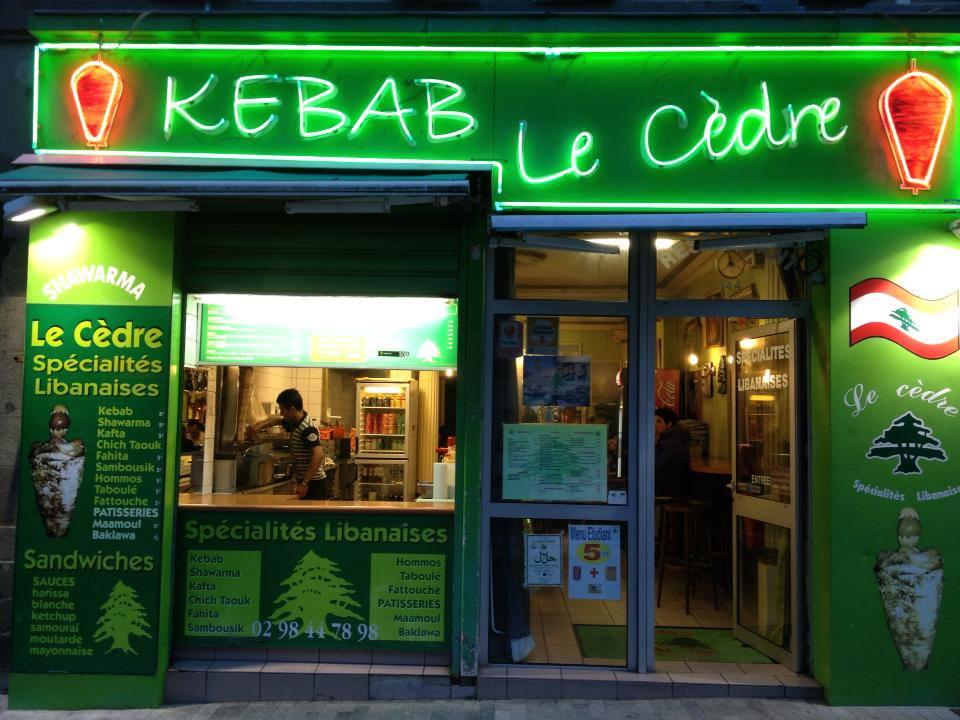 Photo de Le Cèdre