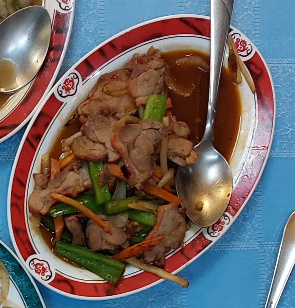 Photo du restaurant Phi Long