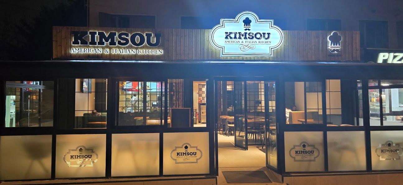 Photo de Kimsou