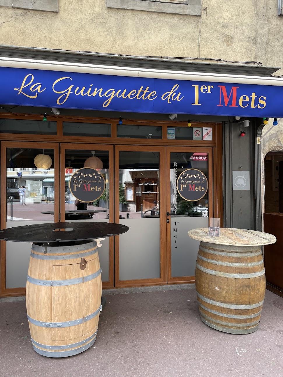 Photo de La Guinguette du 1er Mets