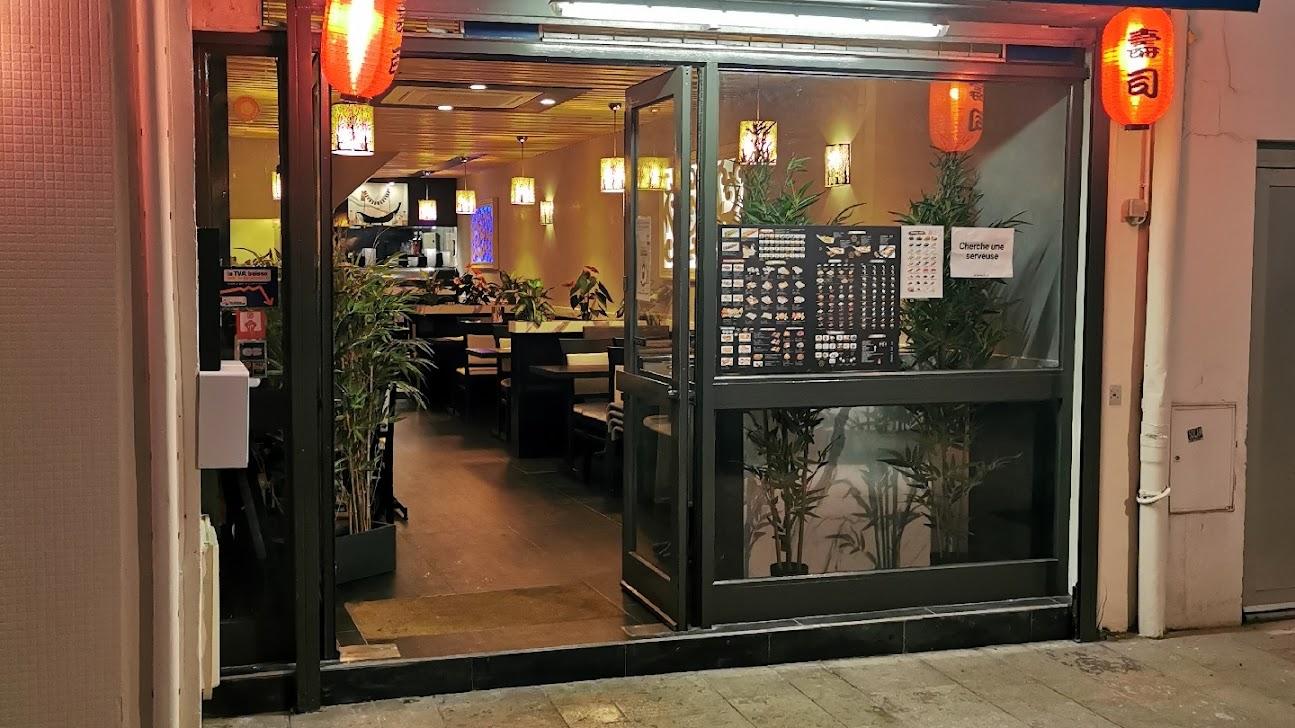 Photo de Restaurant Sakura