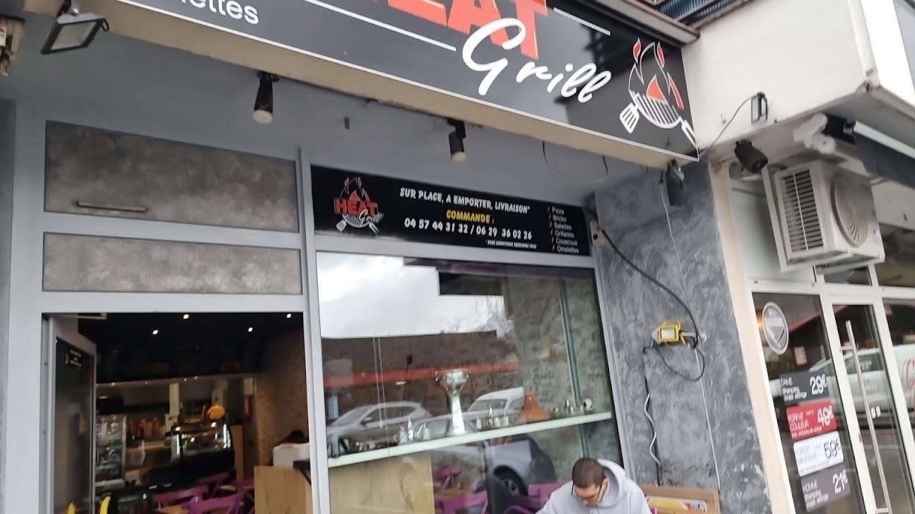 Photo de ARCHIKO GRILLS wAllah