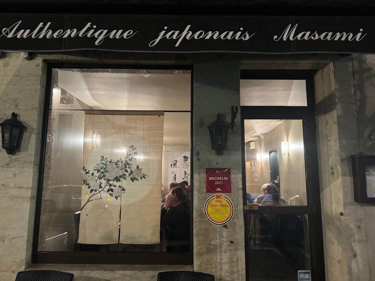 Photo du restaurant Masami