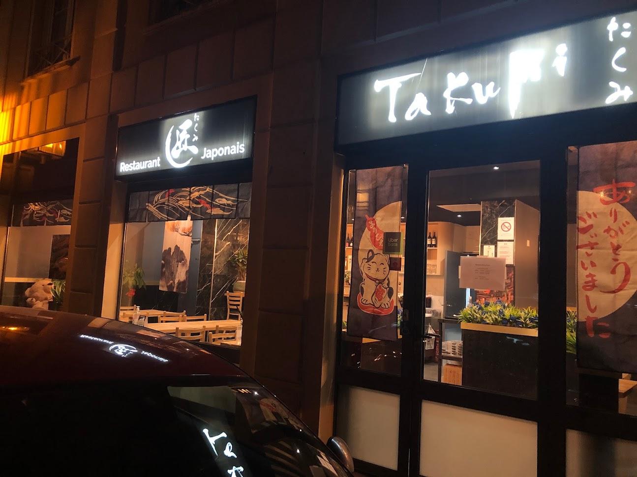 Photo de Takumi Sushi Pro palaiseau restaurant japonais
