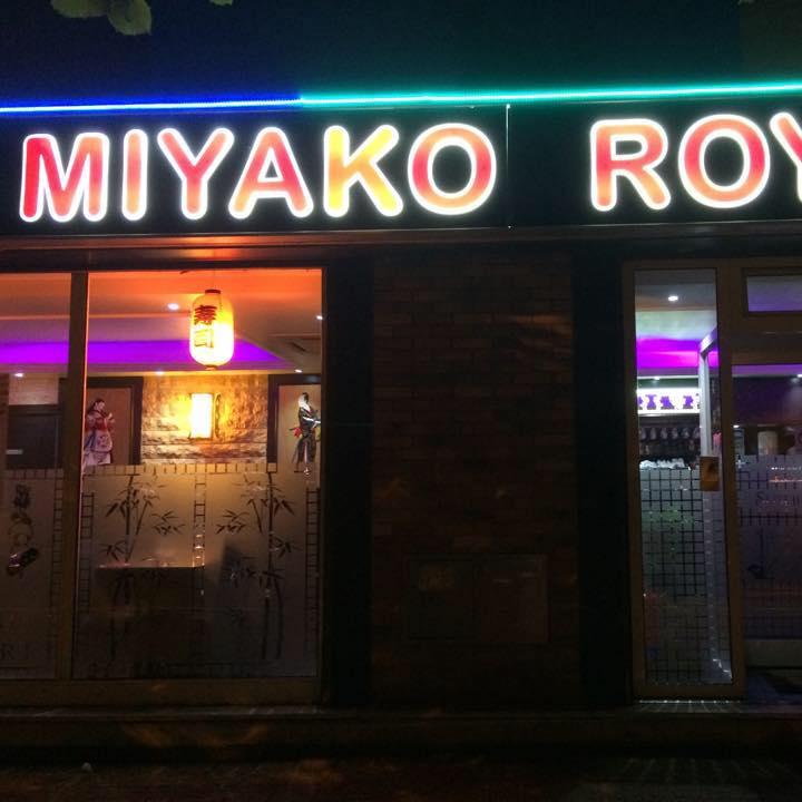 Photo de MIYAKO Royal