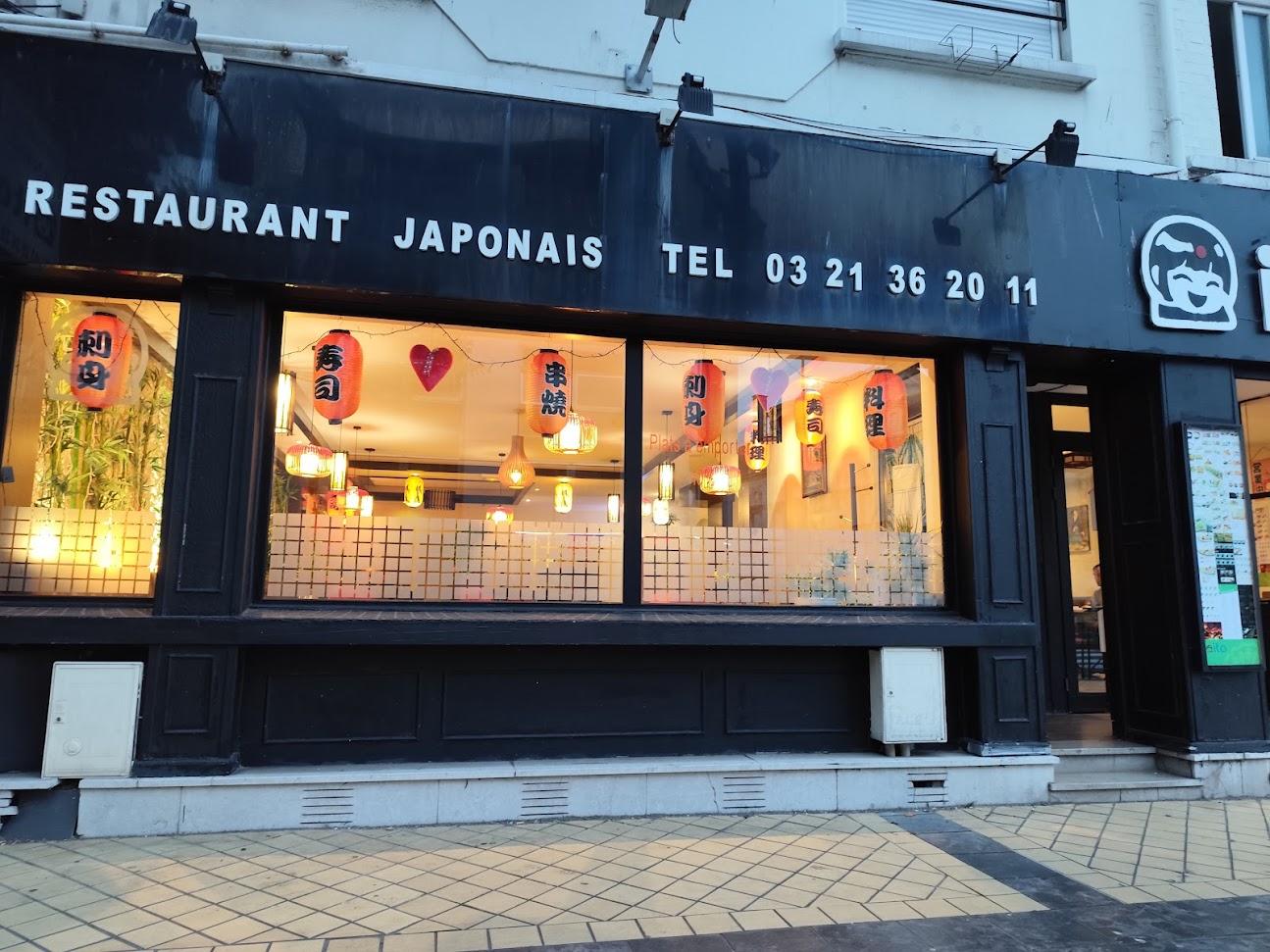 Photo de Oita Sushi