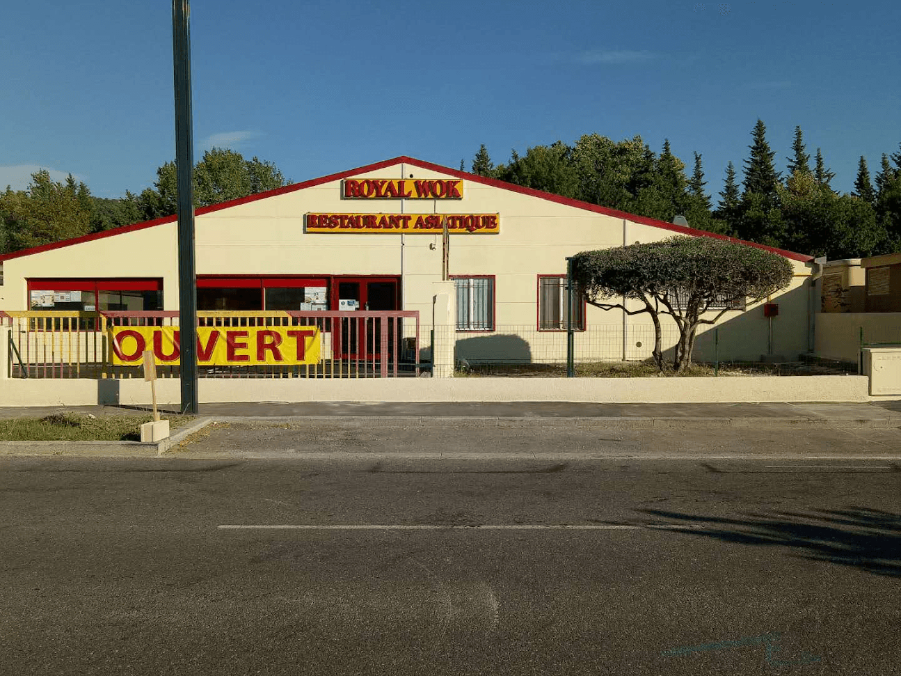 Photo de Royal Wok