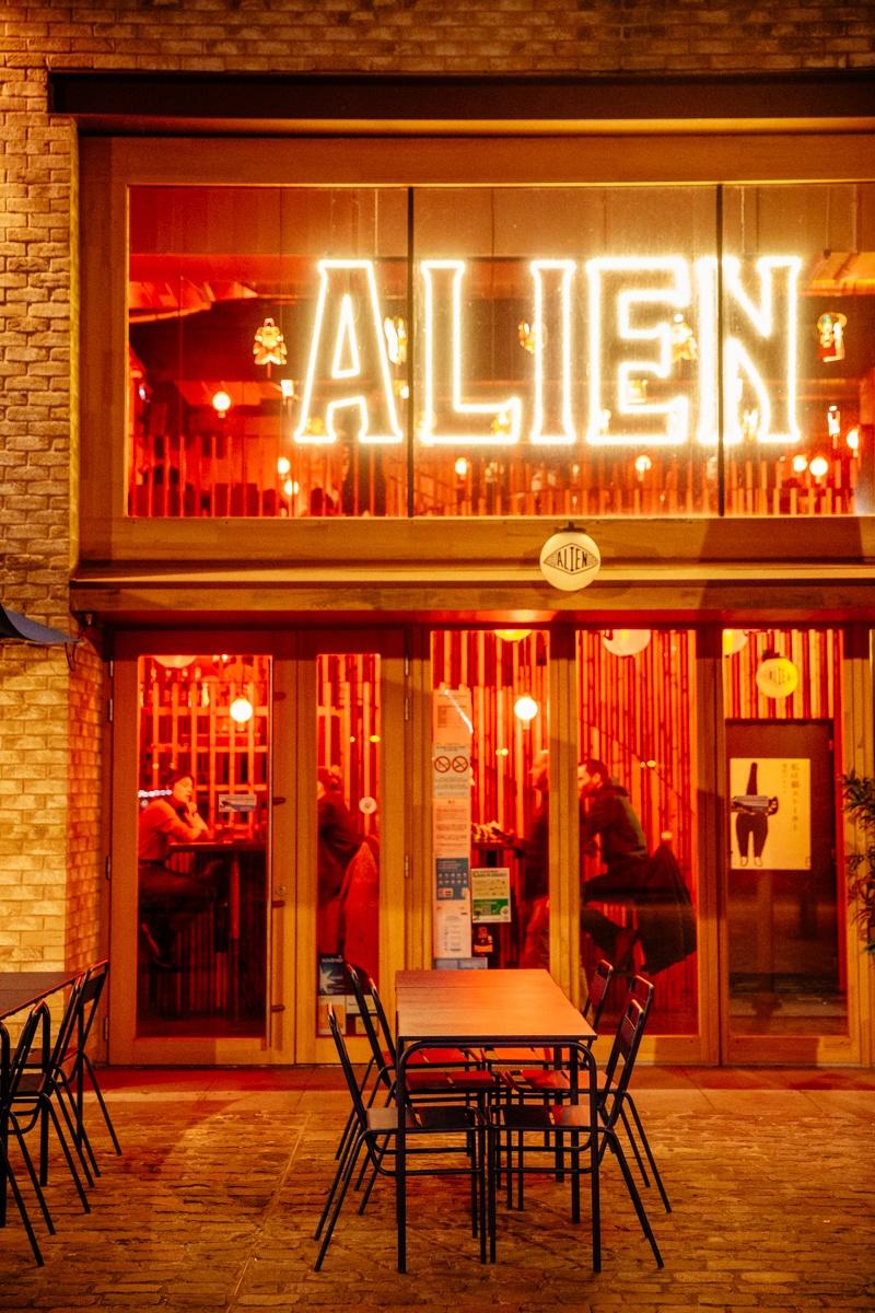 Photo du restaurant Alien