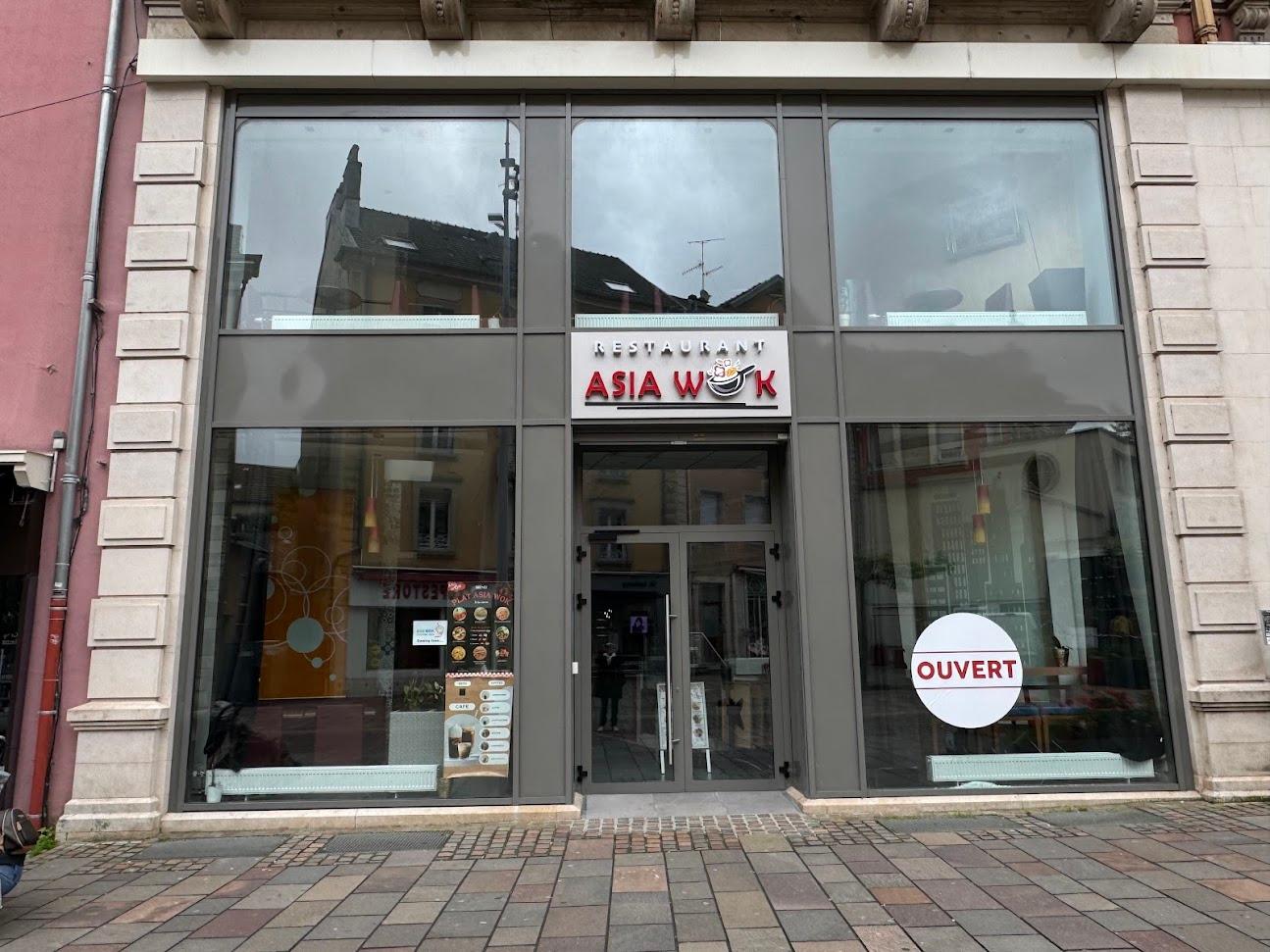 Photo de Asia Wok