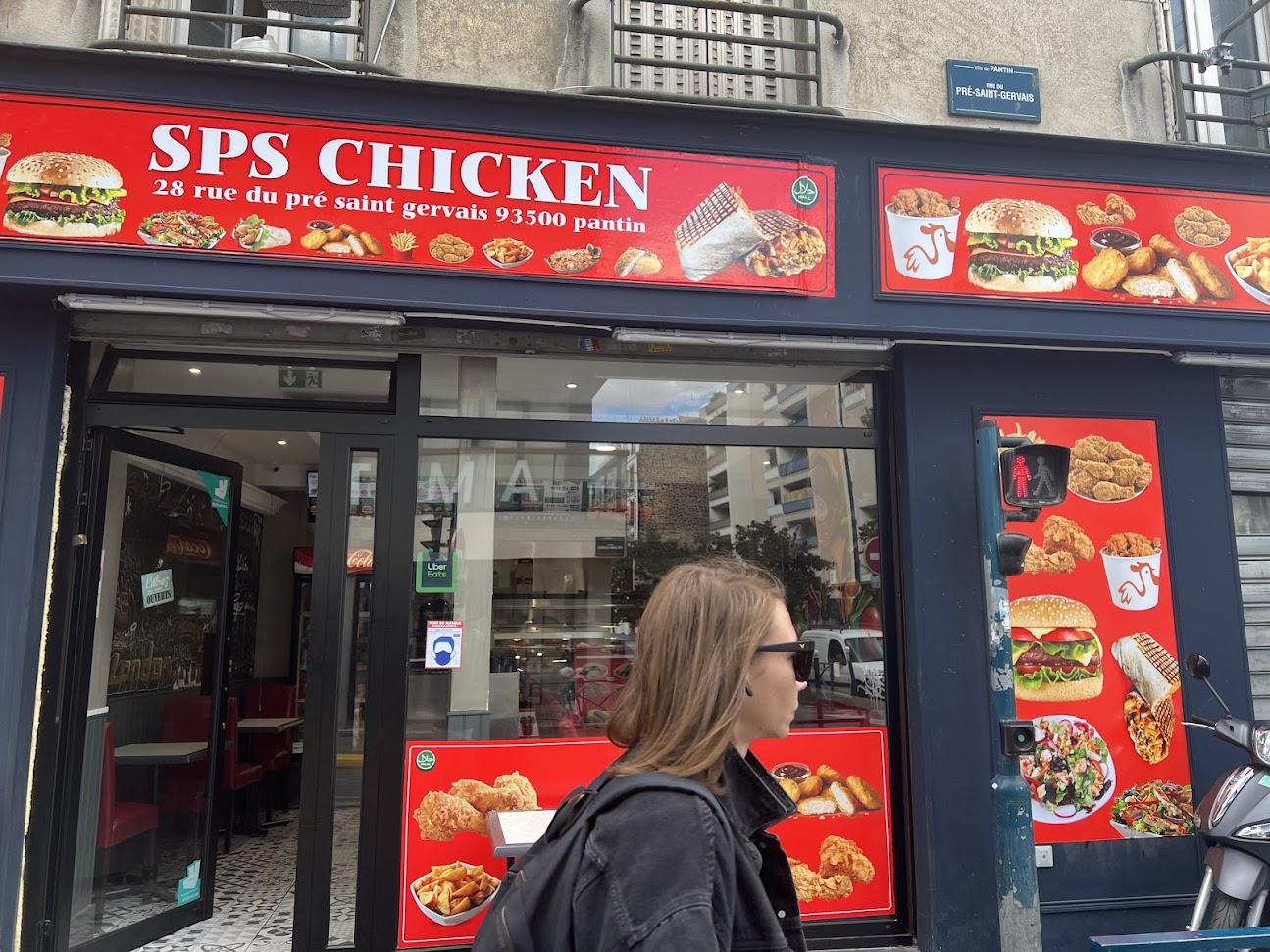 Photo du restaurant SPS Chicken