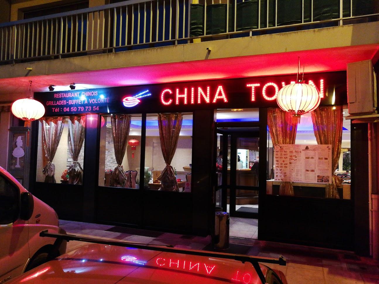 Photo de Restaurant China Town