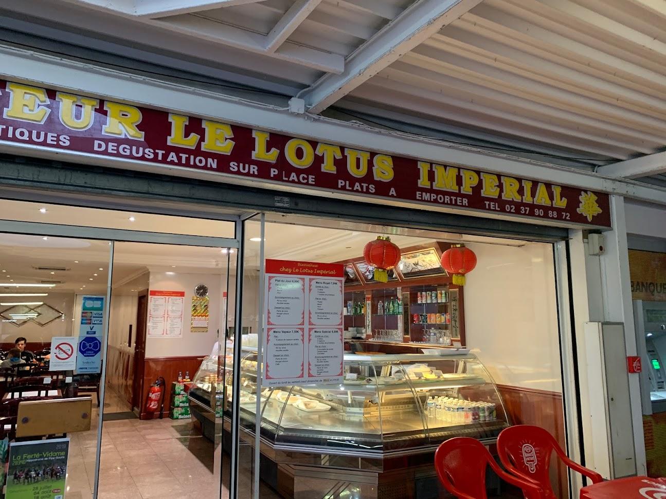 Photo de Lotus imperial