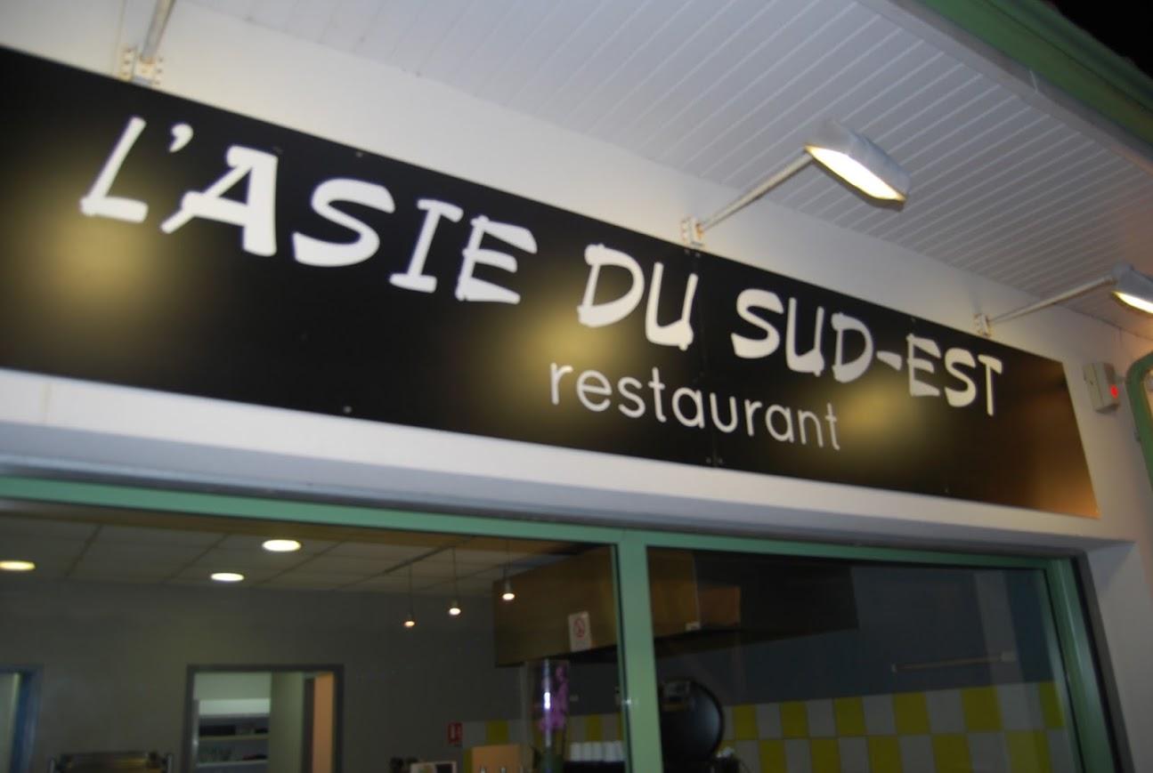 Photo de L'Asie du Sud Est