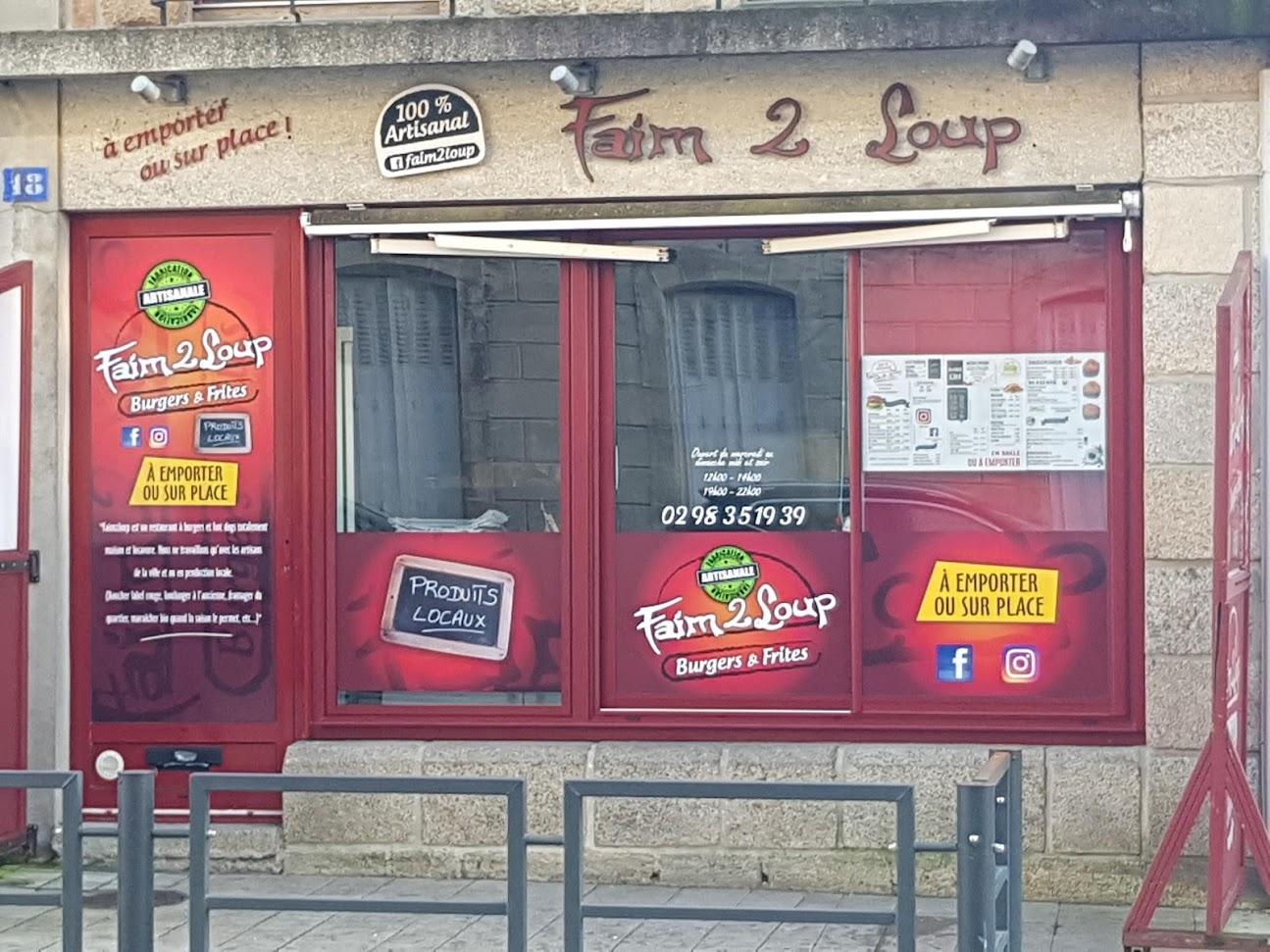 Photo du restaurant Faim 2 Loup