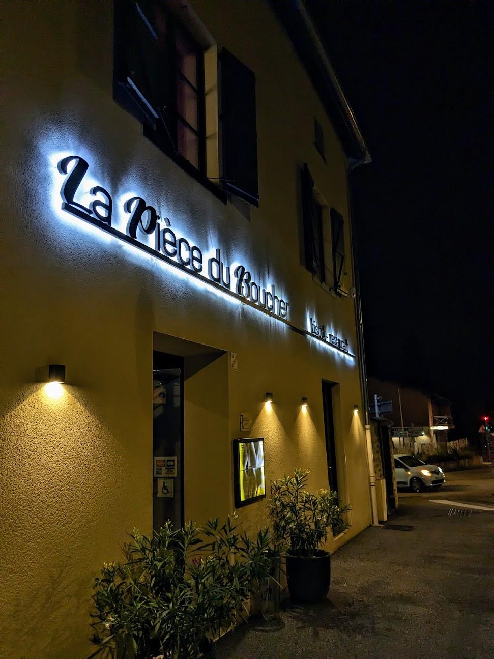 Photo du restaurant La Pièce du Boucher
