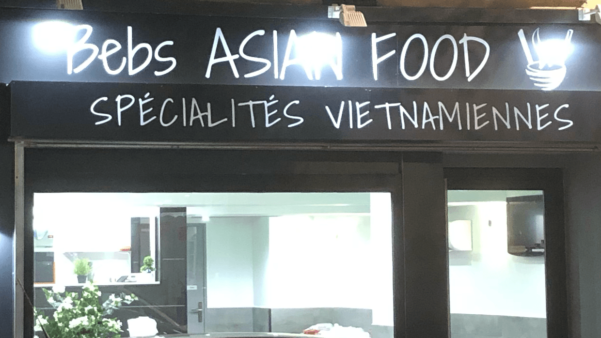 Photo de Bebs Asian Food