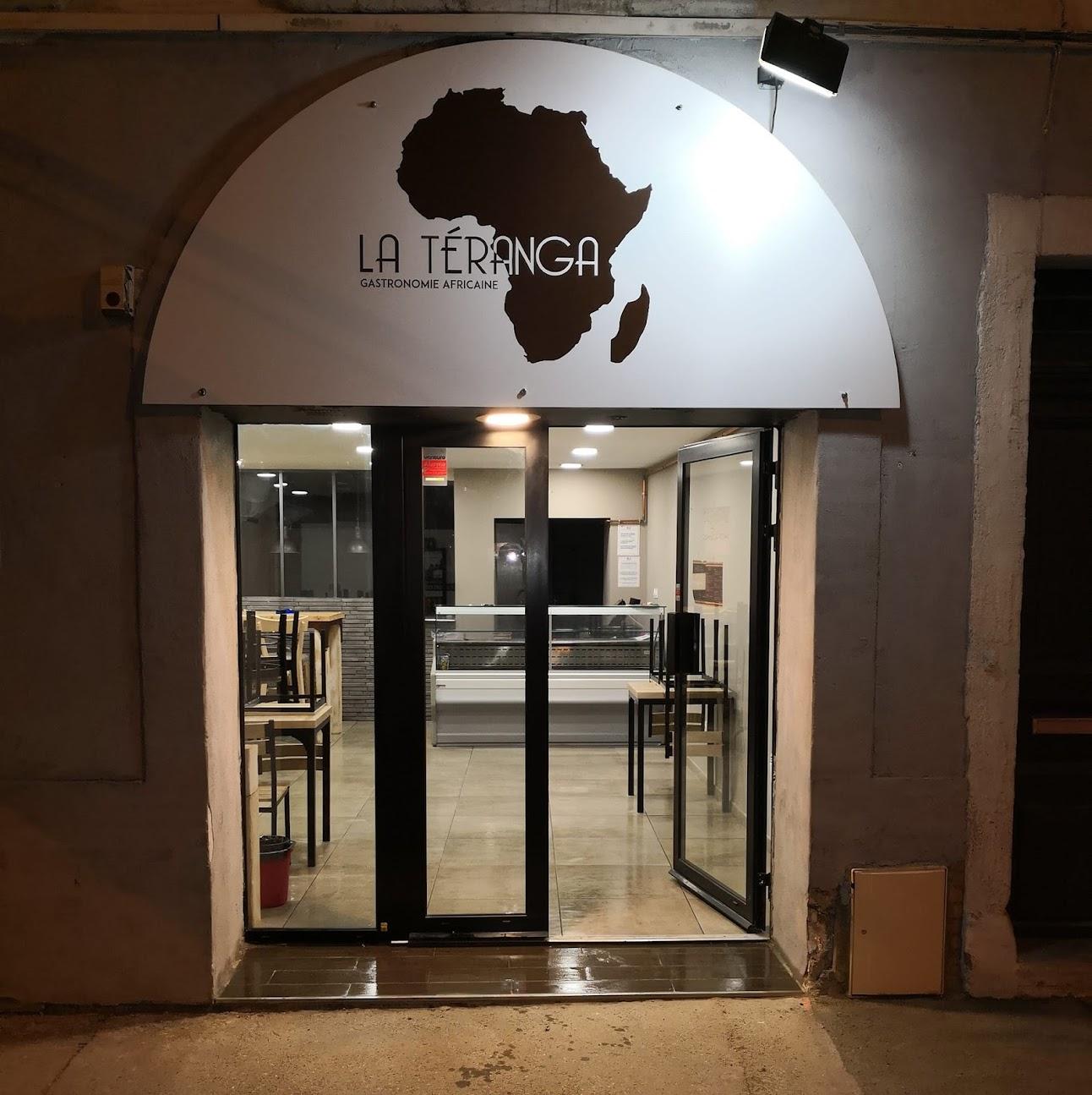 Photo du restaurant La Teranga