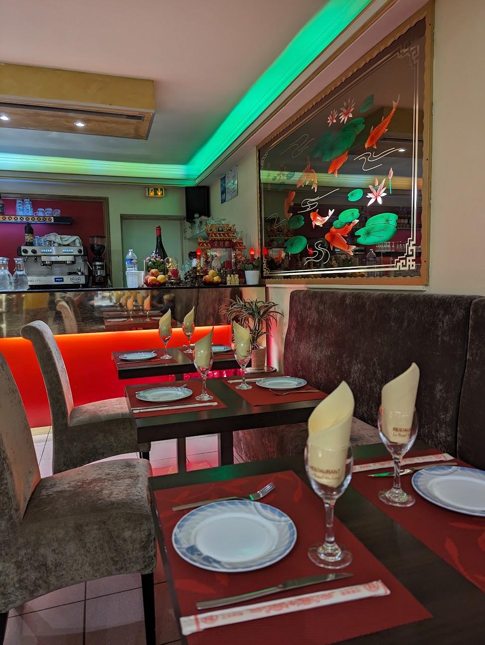 Photo du restaurant Restaurant La Baie D'Ha Long