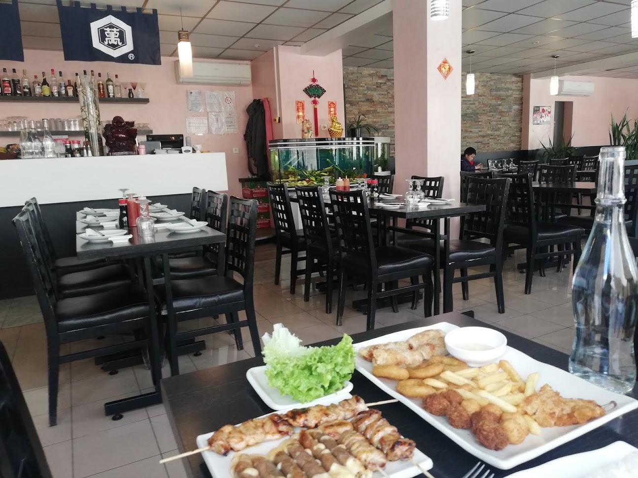 Photo de Z Sushi