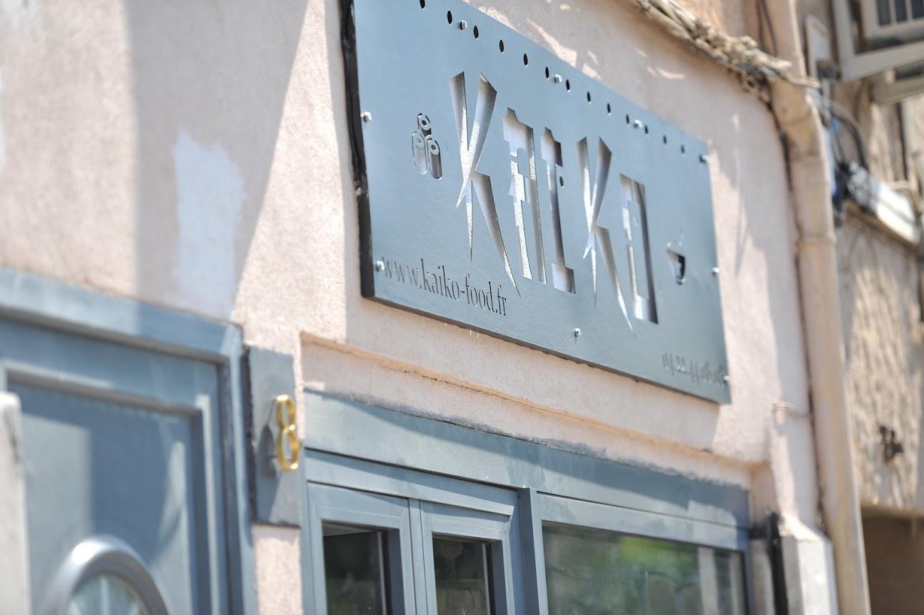 Photo du restaurant KAIKO