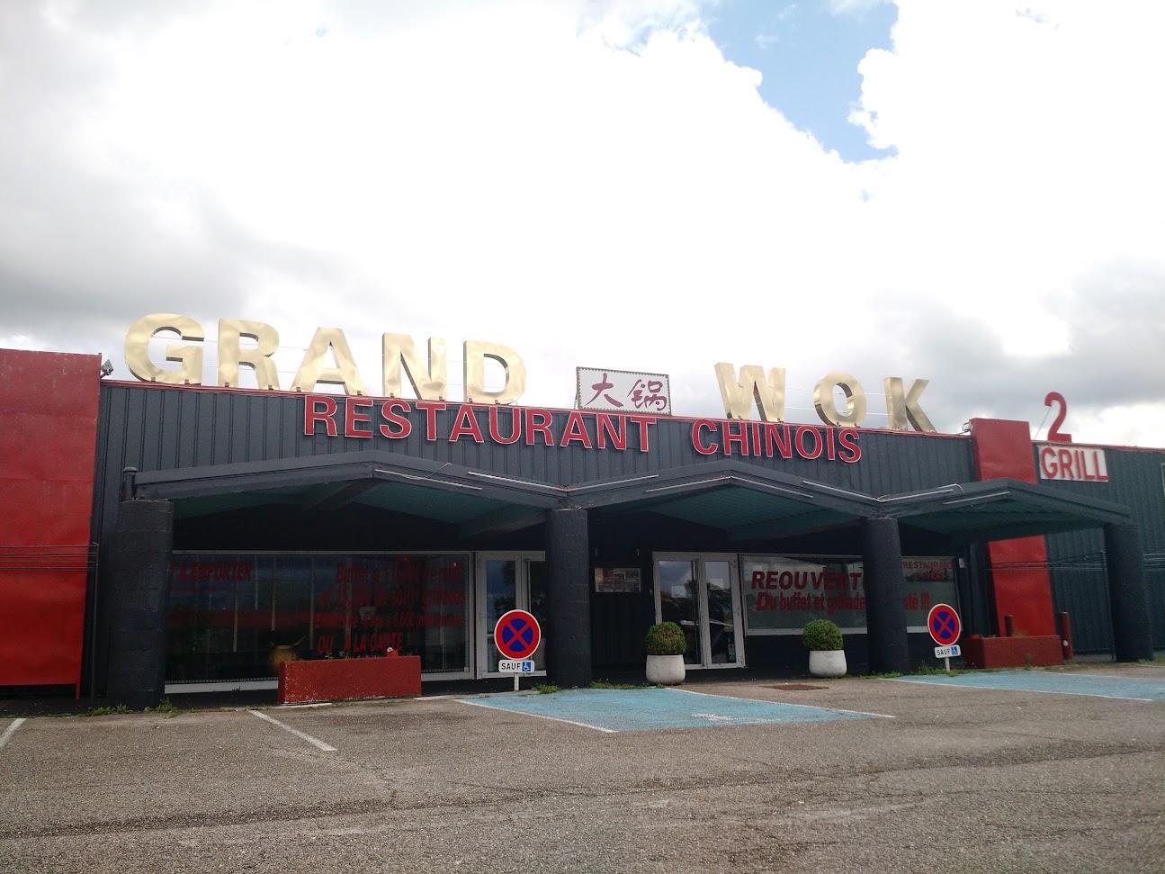 Photo de Le Grand Wok 2