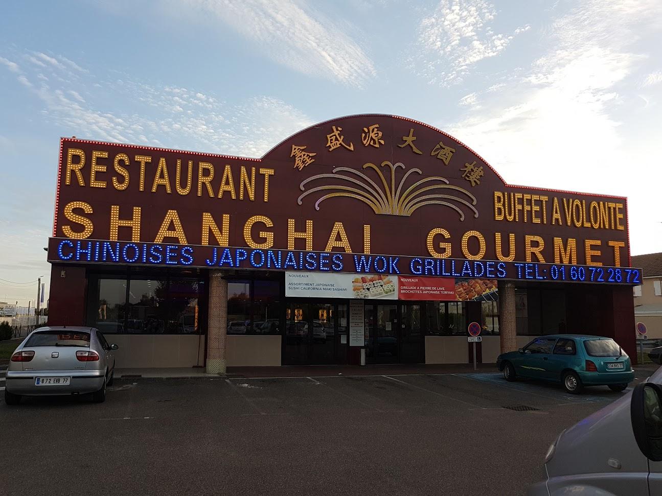 Photo de Restaurant Shanghai Gourmet