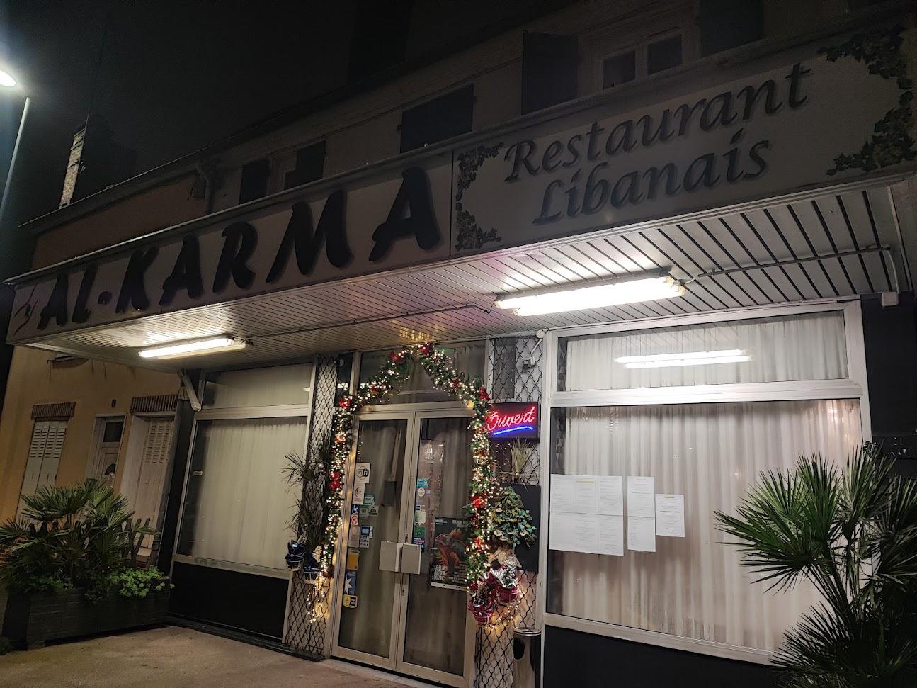 Photo de Al-Karma