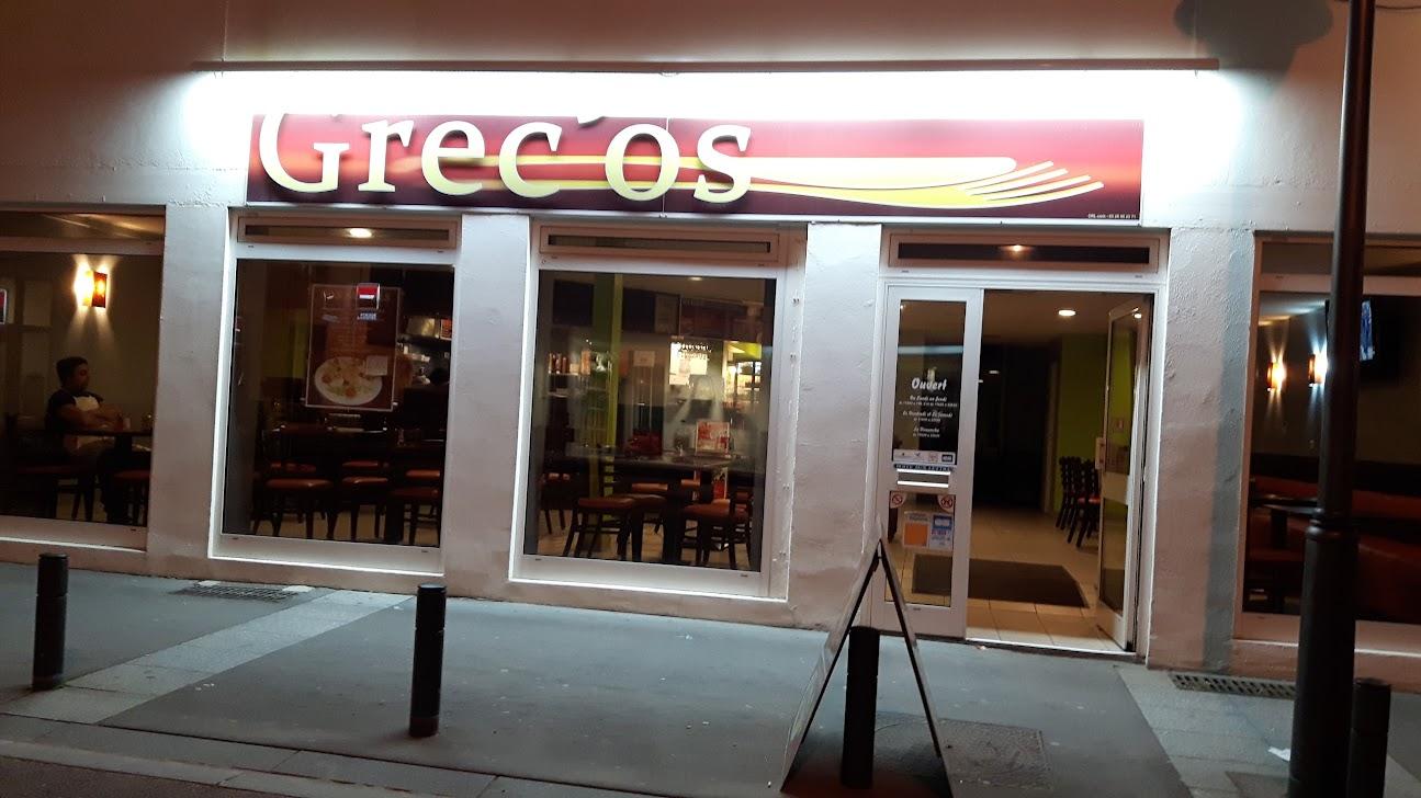 Photo de grec'os